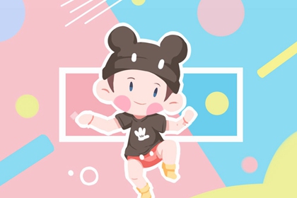 万年历日历 2026万年历 万年历老黄历查询