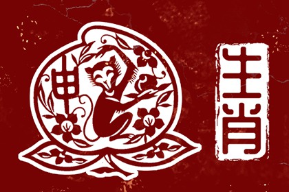 2026年日历带农历|农历查询今日农历|农历查询器