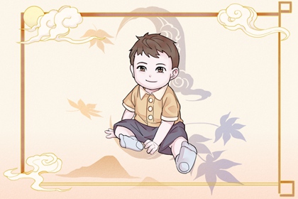 结婚择吉日_老皇历择吉日查询_择吉皇历老黄历