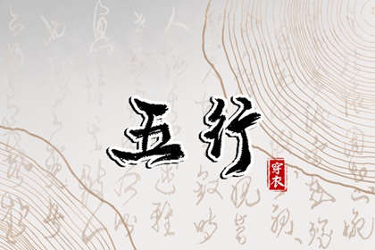 2026万年历日历,万年历黄历日历最新版,2026年日历表全年查询