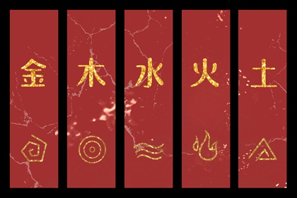 择吉皇历老黄历|择吉皇历查询|老皇历农历